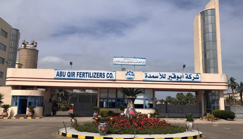 Abu Qir in Alexandria